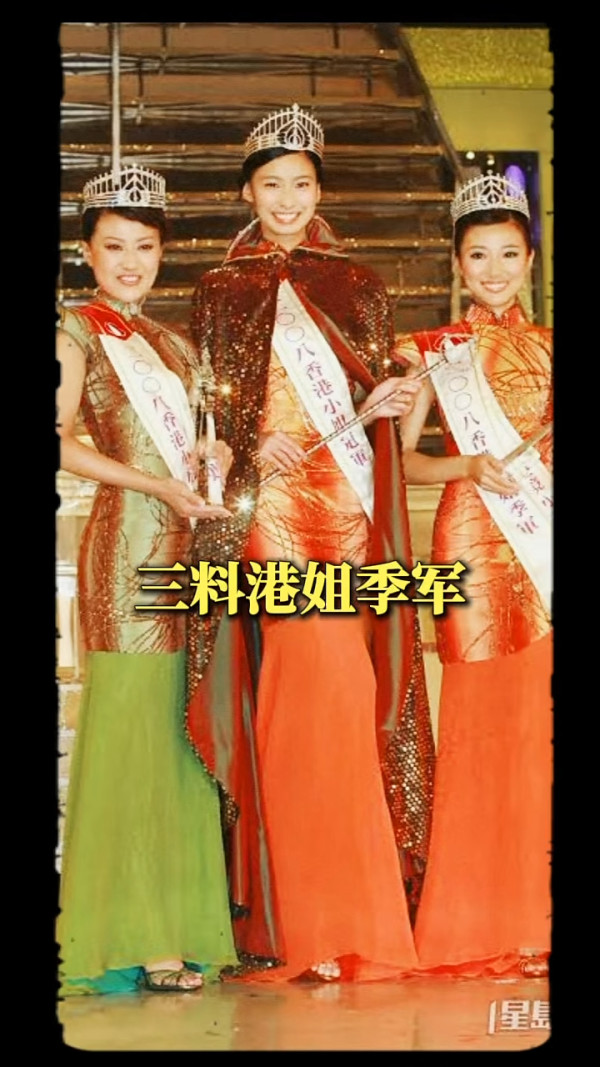 前TVB力捧花旦自曝因绯闻曾患被害妄想症！离巢12年后首度剖白星途毁于一旦