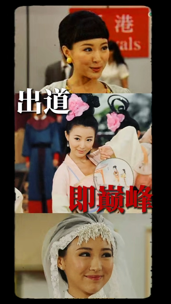 前TVB力捧花旦自曝因绯闻曾患被害妄想症！离巢12年后首度剖白星途毁于一旦