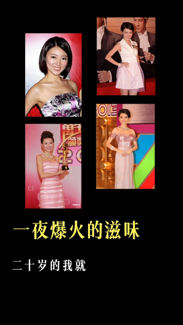 前TVB力捧花旦自曝因绯闻曾患被害妄想症！离巢12年后首度剖白星途毁于一旦