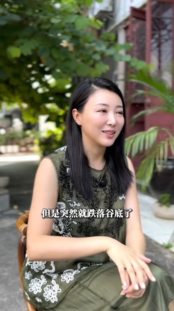 前TVB力捧花旦自曝因绯闻曾患被害妄想症！离巢12年后首度剖白星途毁于一旦