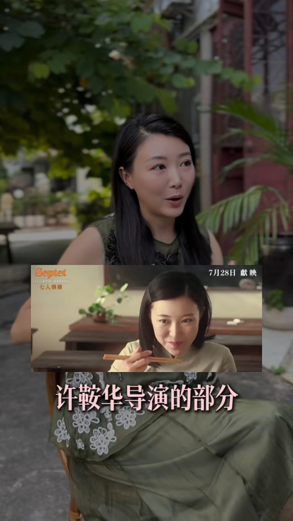 前TVB力捧花旦自曝因绯闻曾患被害妄想症！离巢12年后首度剖白星途毁于一旦