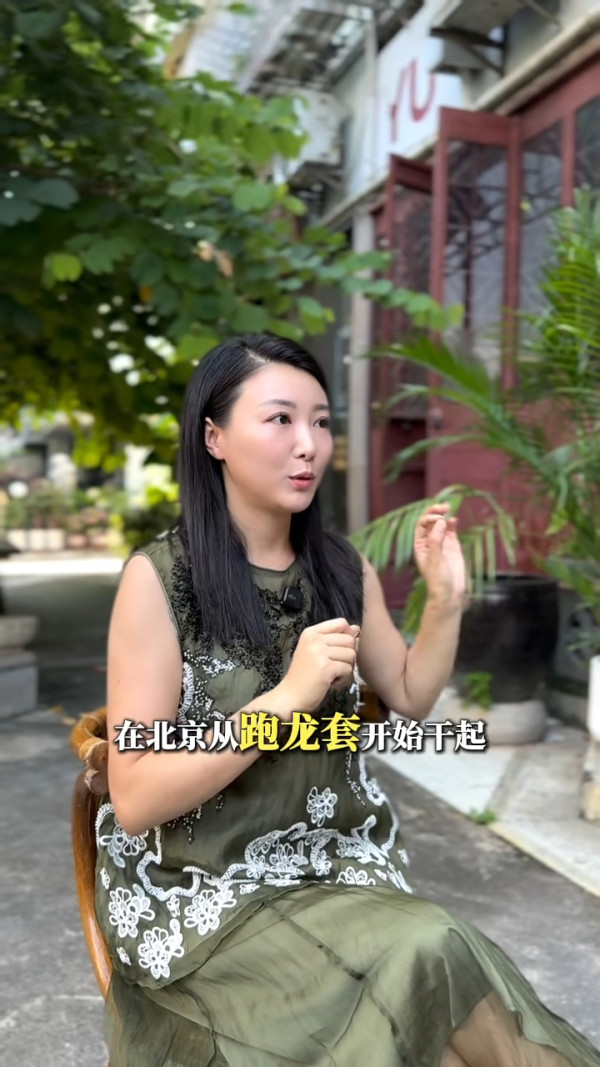 前TVB力捧花旦自曝因绯闻曾患被害妄想症！离巢12年后首度剖白星途毁于一旦