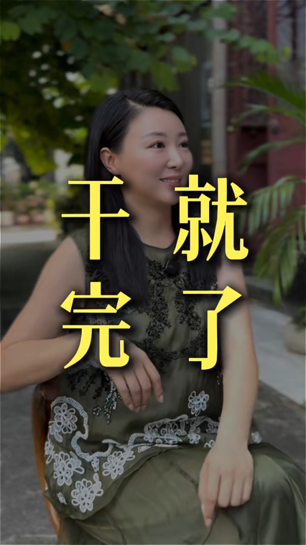 前TVB力捧花旦自曝因绯闻曾患被害妄想症！离巢12年后首度剖白星途毁于一旦