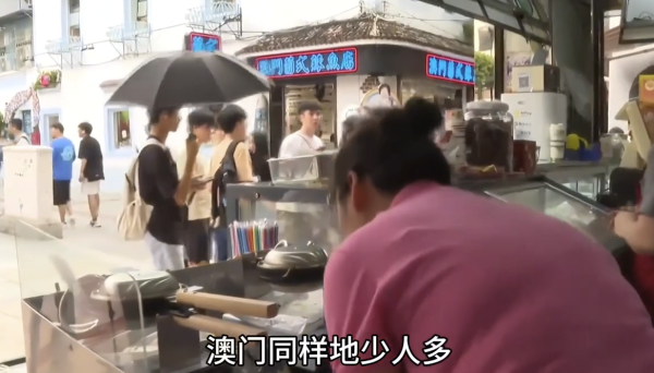 跨境返工模式只有在澳門較容易實現。圖片來源：小紅書