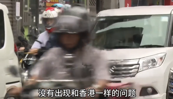 跨境返工模式只有在澳門較容易實現。圖片來源：小紅書