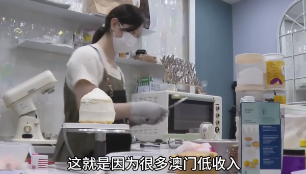 跨境返工模式只有在澳門較容易實現。圖片來源：小紅書