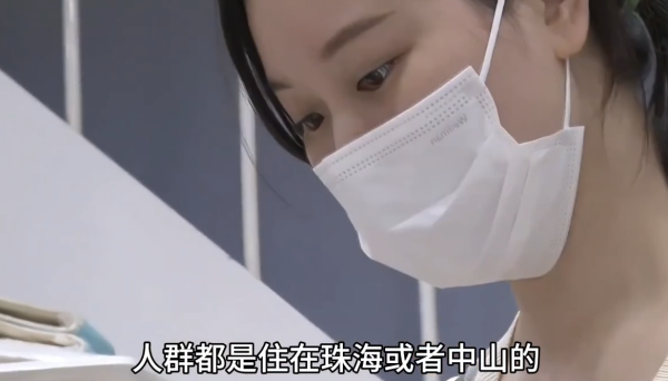 跨境返工模式只有在澳門較容易實現。圖片來源：小紅書