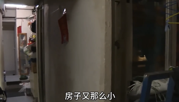 香港基層「窮到無路可走」？小紅書男拆解2大現實困境。圖片來源：小紅書