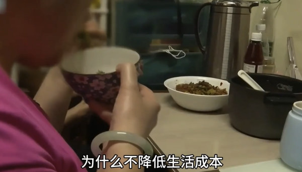 香港基層「窮到無路可走」？小紅書男拆解2大現實困境。圖片來源：小紅書