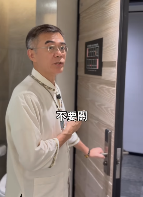 鬼門開2026｜農曆7月入住酒店要先敲門？40年經驗專家：入房做這5步驟 住得安心又放心
