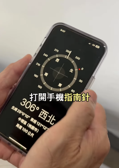 鬼門開2026｜農曆7月入住酒店要先敲門？40年經驗專家：入房做這5步驟 住得安心又放心