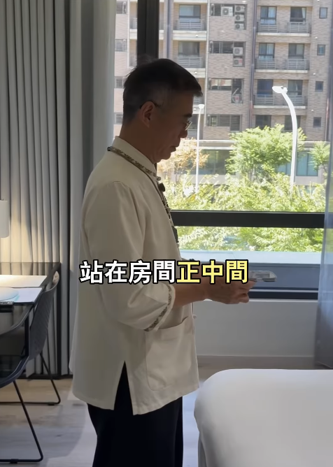 鬼門開2026｜農曆7月入住酒店要先敲門？40年經驗專家：入房做這5步驟 住得安心又放心
