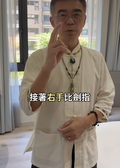 鬼門開2026｜農曆7月入住酒店要先敲門？40年經驗專家：入房做這5步驟 住得安心又放心