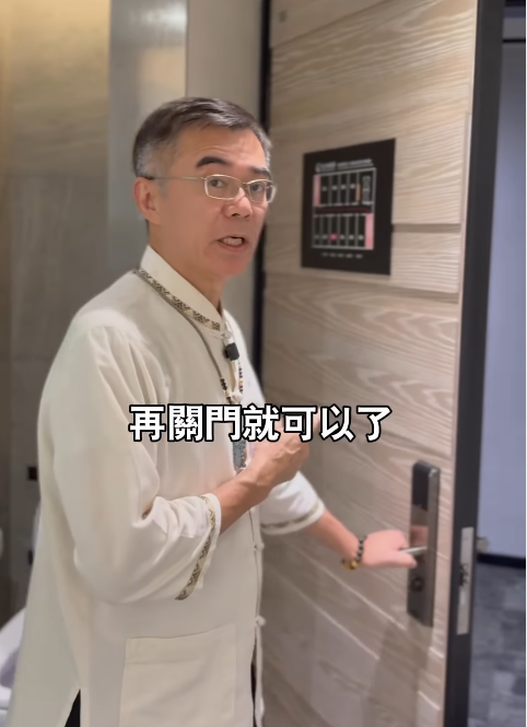 鬼門開2026｜農曆7月入住酒店要先敲門？40年經驗專家：入房做這5步驟 住得安心又放心
