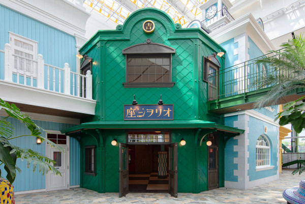 ghibli-park.jp