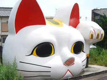 tokoname-kankou.net