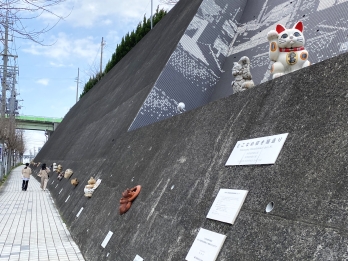 tokoname-kankou.net