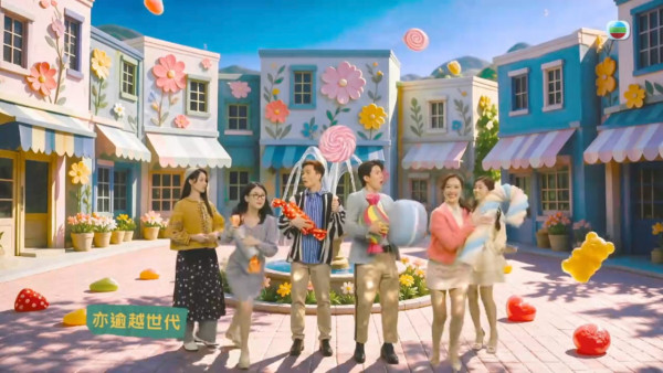 愛回家之三代同糖線上看|TVB全新處境劇解構:劇透劇情+演員角色陣容大公開