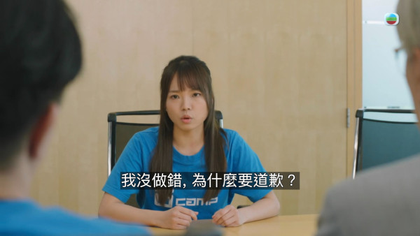 愛回家之三代同糖｜首播第一集車婉婉演野蠻師奶接棒劉丹 網民嗌掀「萬貴妃」集體回憶