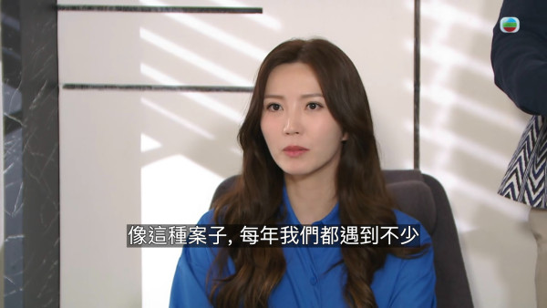 愛回家之三代同糖｜首播第一集車婉婉演野蠻師奶接棒劉丹 網民嗌掀「萬貴妃」集體回憶
