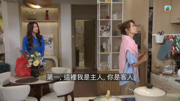 愛回家之三代同糖|首播第一集車婉婉演野蠻師奶接棒劉丹 網民嗌掀「萬貴妃」集體回憶