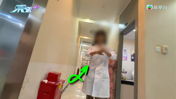 港女赴深圳拉皮惨变毁容级包包面！恐怖疤痕增生兼狂掉头发 涉假病历院长嚣张寸爆