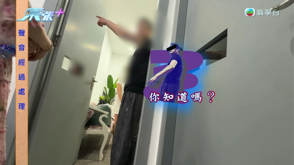 港女赴深圳拉皮惨变毁容级包包面!恐怖疤痕增生兼狂掉头发 涉假病历院长嚣张寸爆