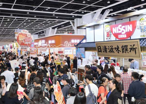 【美食博覽2026】貿發局8月四大博覽載譽歸來!一票體驗「Live Well.Stay Well」理想生活新靈感 兼抽總值超過百萬豪獎!