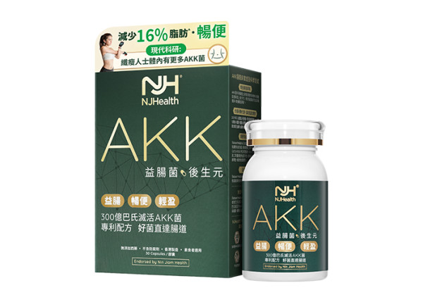 【美食博覽2026】貿發局8月四大博覽載譽歸來!一票體驗「Live Well.Stay Well」理想生活新靈感 兼抽總值超過百萬豪獎!