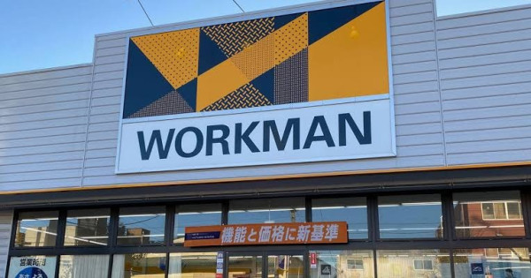 示意圖(圖片來源:ダイヤモンド・オンライン) 身上帶4萬日圓仍偷3千日圓鞋?50歲中國籍女子日本偷鞋被捕 荒謬辯稱「以為過後補錢就得」