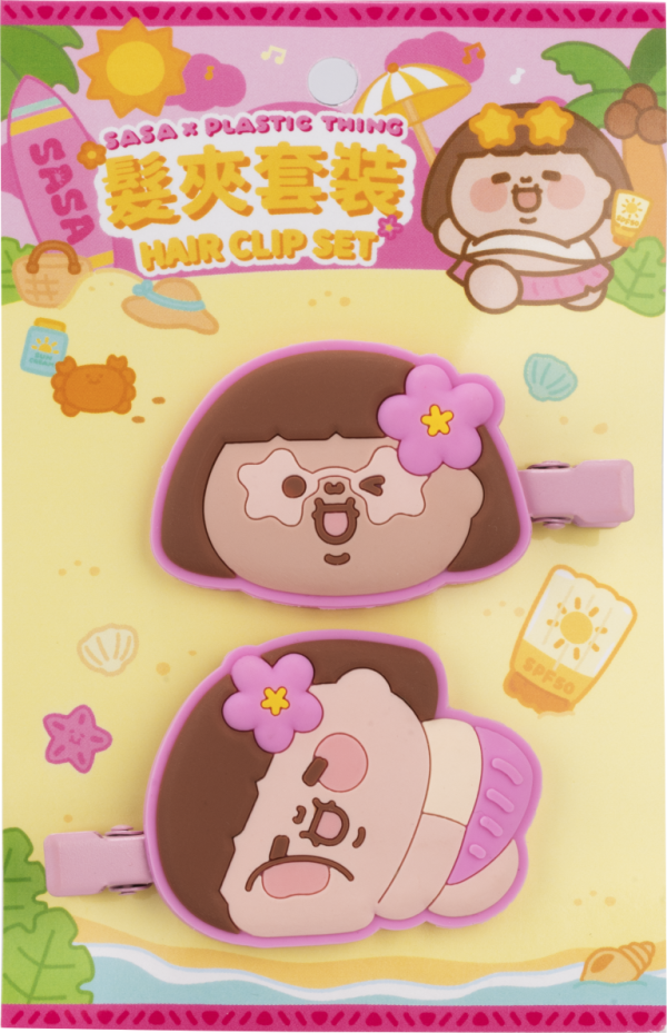 莎莎 x PLASTIC THING联乘防晒企划（来源：照片由相关机构提供）
