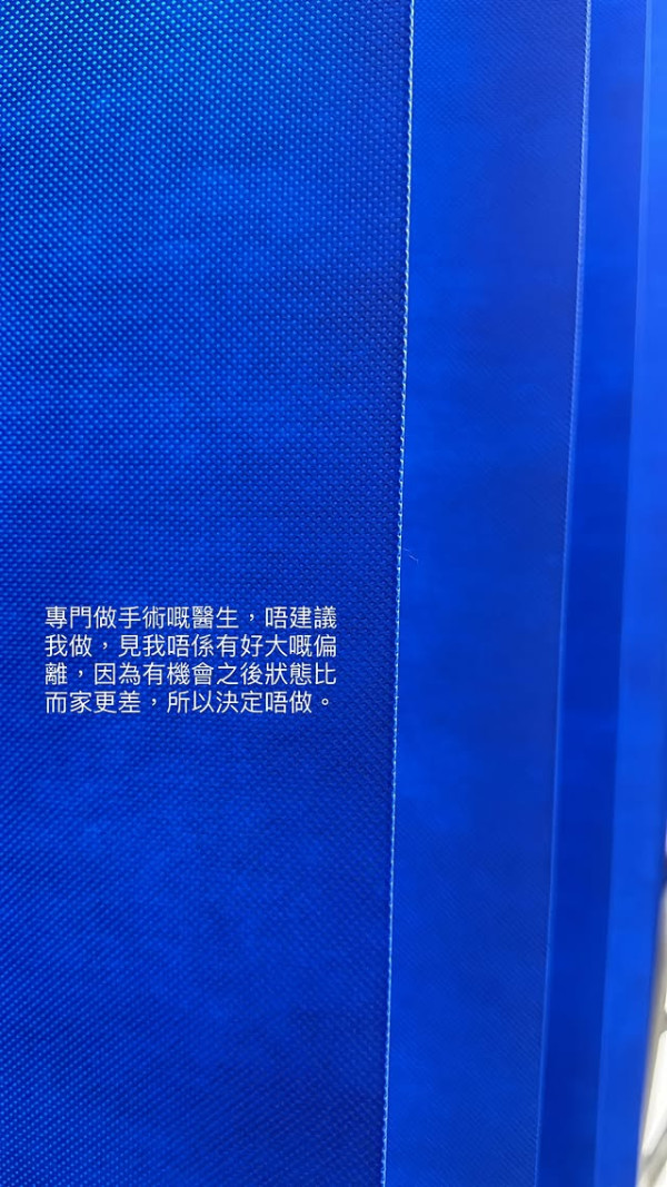 35岁男艺人惊爆拍戏受伤紧急送院鼻骨骨折！继卫诗雅后曾志伟新剧班底再出事