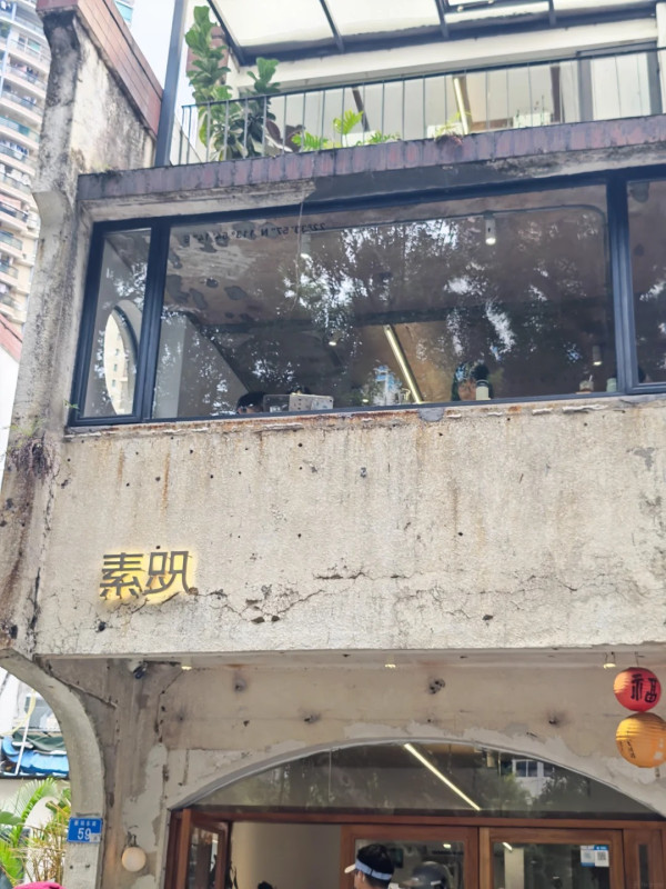 深圳寶安一日秘境Citywalk路線！哥德式天主教堂/綠野迷宮/橘子海日落 