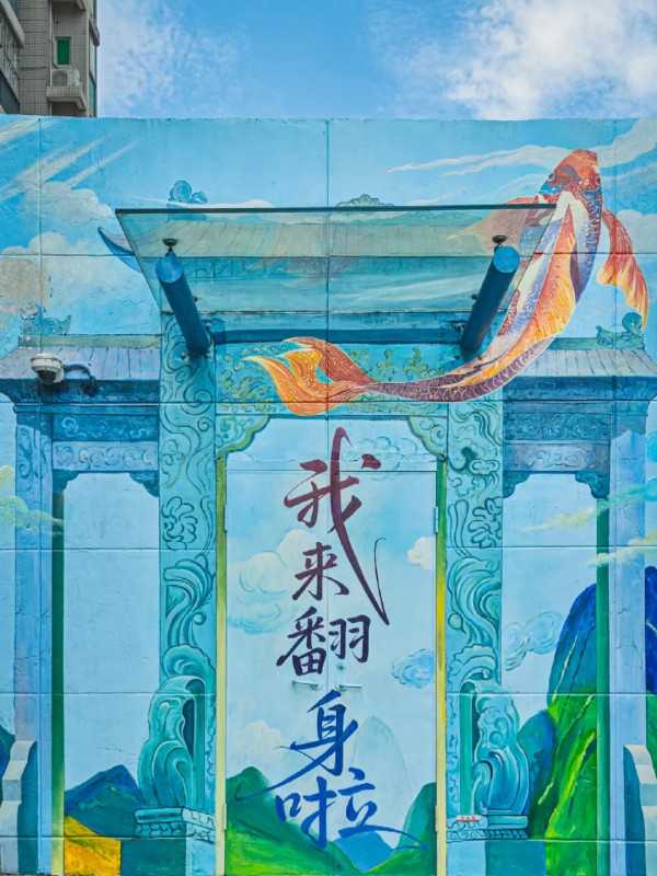 深圳寶安一日秘境Citywalk路線！哥德式天主教堂/綠野迷宮/橘子海日落 