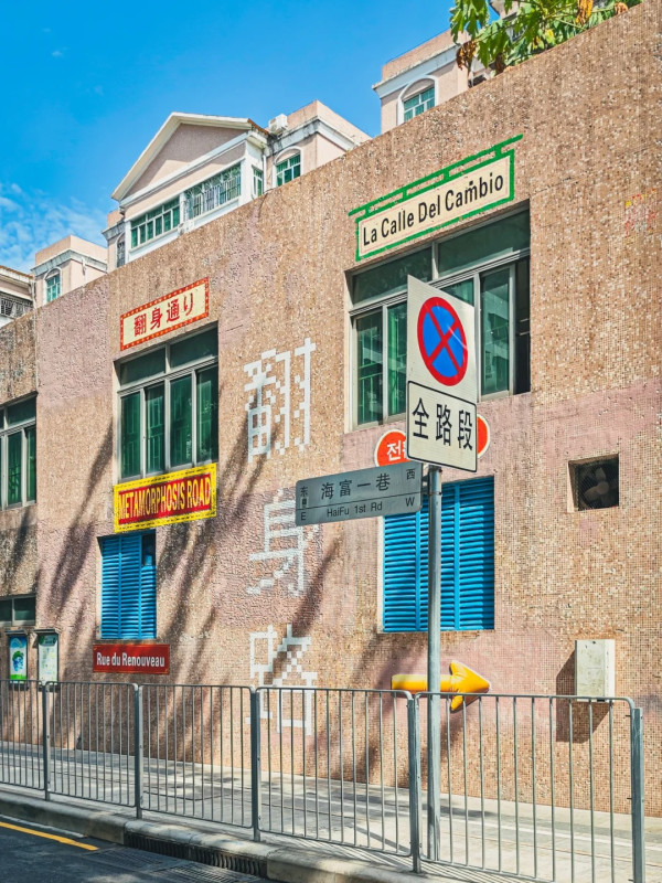 深圳寶安一日秘境Citywalk路線！哥德式天主教堂/綠野迷宮/橘子海日落 