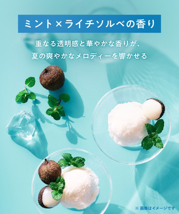 圖片來源:andhabit網站 日本涼感產品8款推介夏日必買!最平入手 即時降溫10℃/掩蓋汗味/防中暑必備