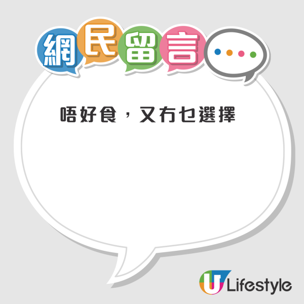 结业潮｜湾仔百年地标“和昌大押”全栋熄灯！三层一次过执笠吓窒街坊！网友揭3大结业原因：竟然全栋唔做？