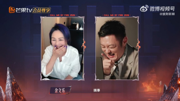 披荊斬棘2026｜余文樂離婚20天宣佈加盟成唯一港將！獲楊千嬅隔空打氣支持