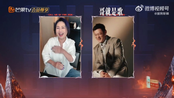 披荊斬棘2026｜余文樂離婚20天宣佈加盟成唯一港將！獲楊千嬅隔空打氣支持