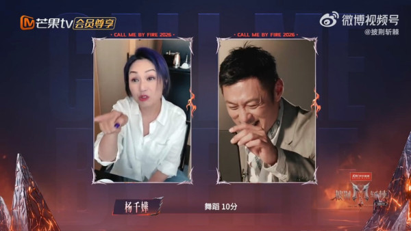 披荊斬棘2026｜余文樂離婚20天宣佈加盟成唯一港將！獲楊千嬅隔空打氣支持