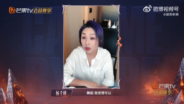 披荊斬棘2026｜余文樂離婚20天宣佈加盟成唯一港將！獲楊千嬅隔空打氣支持