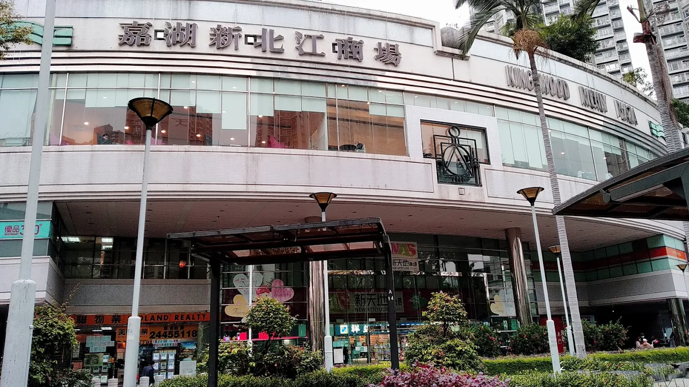 地區熱話｜將軍澳大戰天水圍！網民盤點7大優劣 呢區慘變美食沙漠