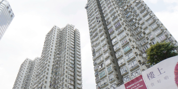 葵涌廣場上蓋住宅好到無得輸?過來人爆驚人內幕 揭有3大致命點