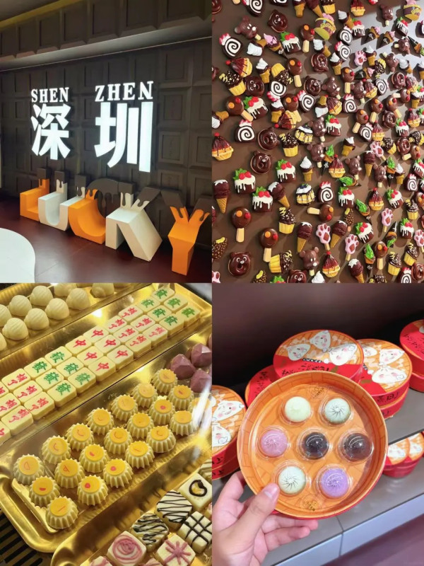 圖片來源:小紅書@爱上小罗号 深圳羅湖區新開朱古力博物館免費入場!大型真朱古力雕塑展品/獨家文創周邊