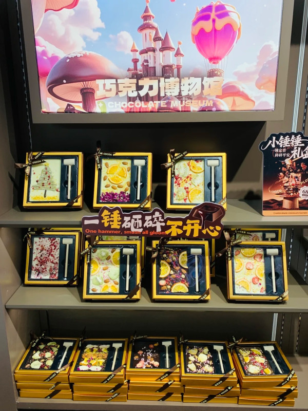 圖片來源:小紅書@啊嵩看深圳 深圳羅湖區新開朱古力博物館免費入場!大型真朱古力雕塑展品/獨家文創周邊