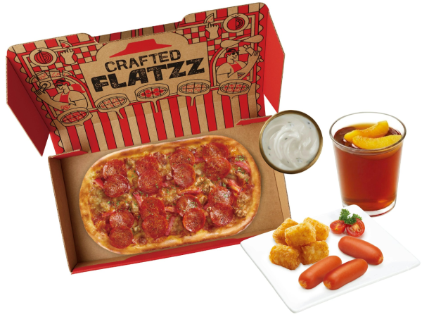  PizzaHut優惠 | 突發買一送一 平均$31歎全新手工 DIP 點批／焗飯／小食／飲品