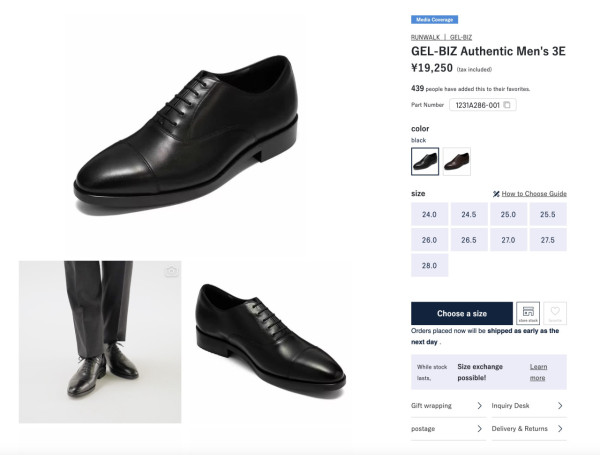Threads網民激推ASICS商務鞋高質舒服 內行人再推1日本品牌:好著到識飛