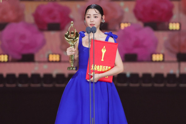百花獎2026｜衛詩雅憑《破·地獄》勇奪百花影后！帶傷出席台上哽咽：我會繼續努力