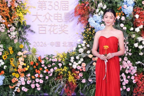 百花獎2026｜衛詩雅憑《破·地獄》勇奪百花影后！帶傷出席台上哽咽：我會繼續努力