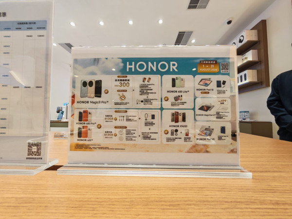 HONOR 鑽石山體驗店開幕！每日特價產品清單一覽 $99 入手智能手錶、手機 66 折